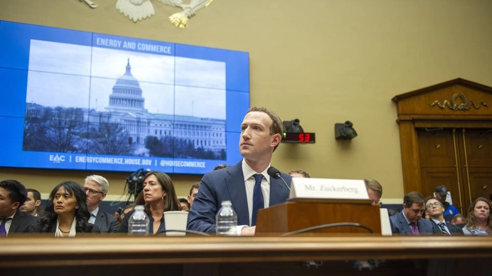 Μετά το Κογκρέσο ο Ζούκερμπεργκ «απολογείται» και στο Ευρωκοινοβούλιο για το Cambridge Analytica